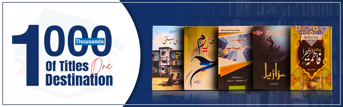 Your Next Great Story Awaits